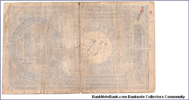 Banknote from Italy year 1918