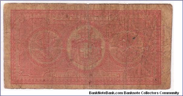 Banknote from Italy year 1914