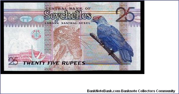 Banknote from Seychelles year 2005