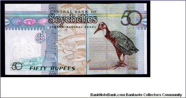 Banknote from Seychelles year 2005