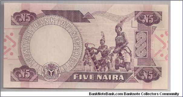 Banknote from Nigeria year 2005