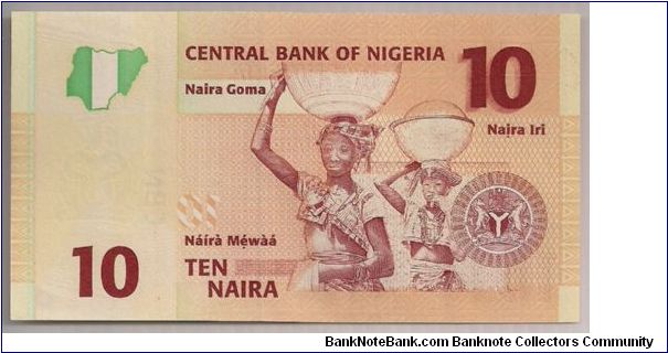 Banknote from Nigeria year 2006