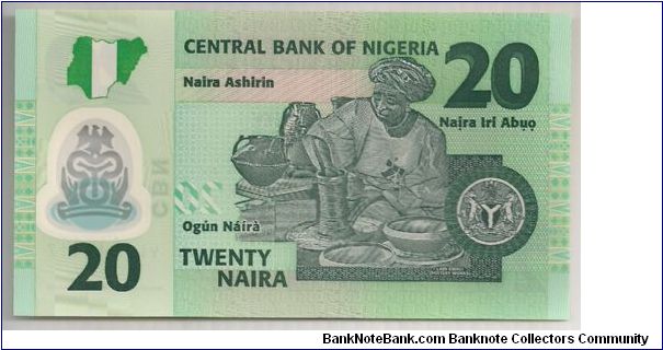 Banknote from Nigeria year 2007