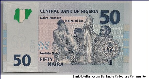 Banknote from Nigeria year 2007