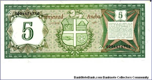 5 Florin P1 Banknote