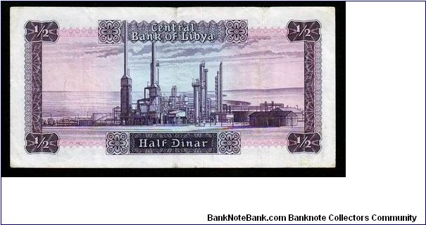 Banknote from Libya year 1972