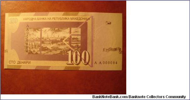 Banknote from Macedonia year 2000