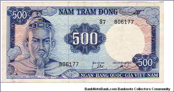 *VIETNAM-SOUTH*__

500 Dong__

pk# 23 a Banknote