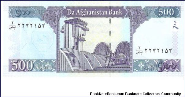 Banknote from Afghanistan year 2002