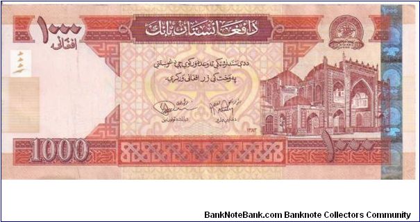 1000 afghanis; 2004 Banknote