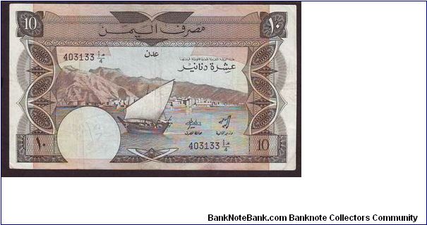 10d Banknote