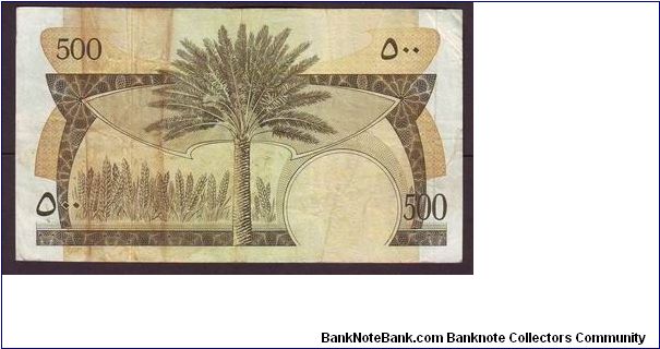 Banknote from Yemen year 1965