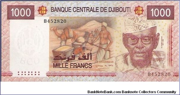 1000 Francs; Workers on front; ship on back Banknote