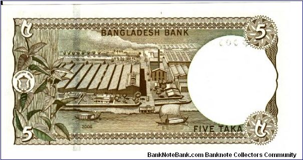 Banknote from Bangladesh year 2006