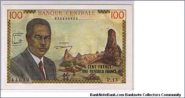 CAMEROUN 100 FRANCS Banknote