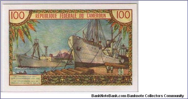 Banknote from Cameroon year 1963