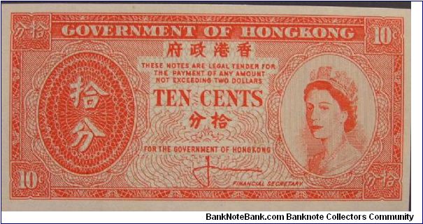 10 cents. Printed one side only Banknote