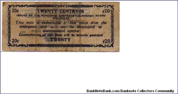 Banknote from Philippines year 1943