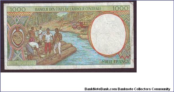 Banknote from Central African Republic year 2002