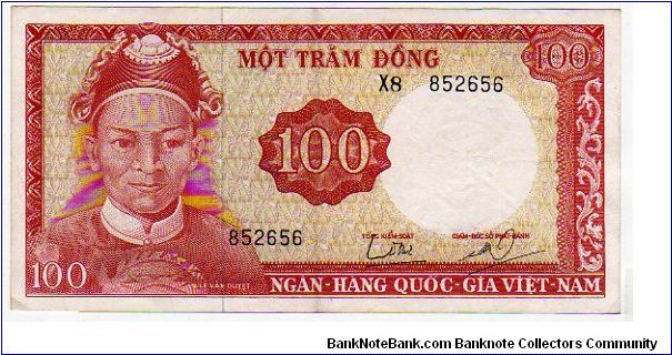 *VIETNAM-SOUTH*__
100 Ðồng__
pk# 19 b Banknote