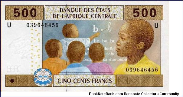 Central African States. The U in the corner marks it as being from Cameroon.    
School children on front;  Village on back Banknote