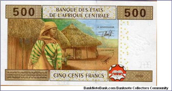 Banknote from Cameroon year 2002