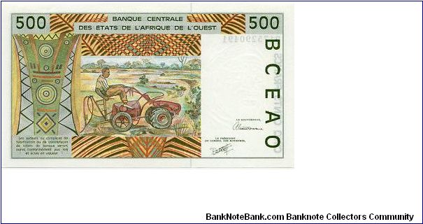 Banknote from West African States year 2002