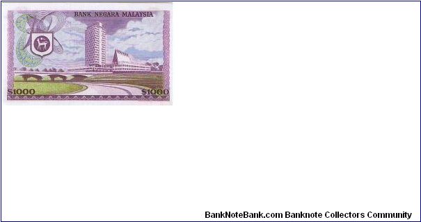 Banknote from Malaysia year 1967