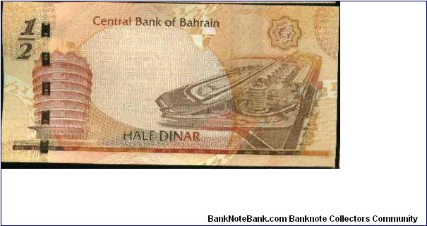 Banknote from Bahrain year 2008