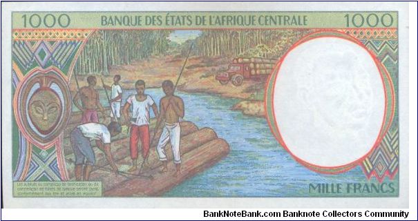 Banknote from Chad year 1994