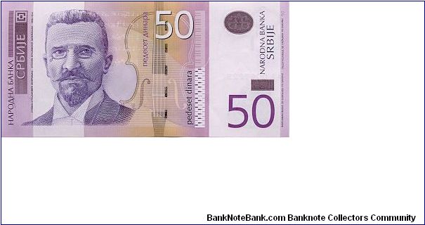 50 dinara Banknote