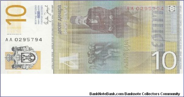 10 dinara Banknote
