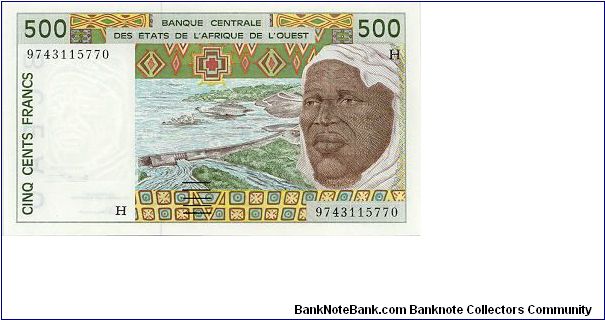 The H on this note identifies it as being from Niger Banknote