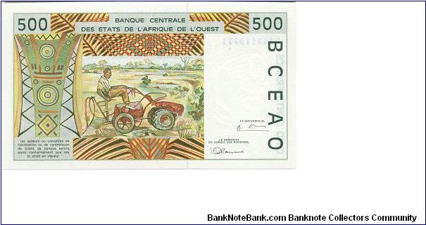 Banknote from West African States year 1997