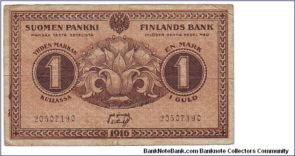 1 markka

Rare

Rebellion of the government printing of banknotes

This note is made of 12.03.1918 Banknote