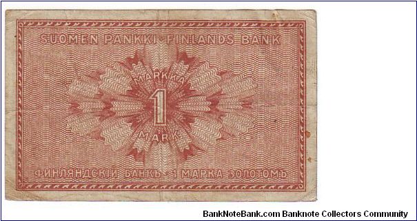 Banknote from Finland year 1916