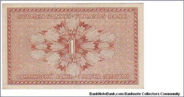 Banknote from Finland year 1916