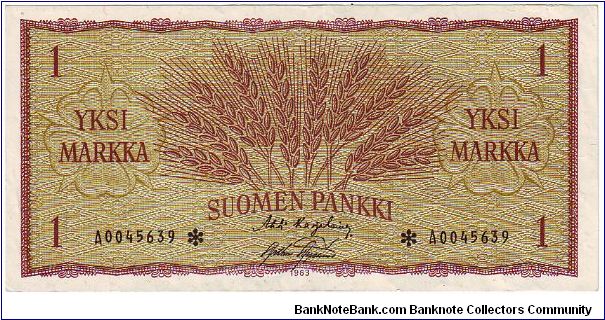 1 markka Serie A

The replacement of banknotes (asterisk)

This note is made of 1963 Banknote