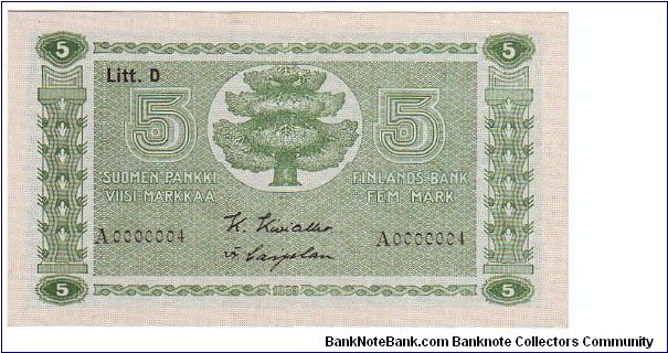 5 markkaa 

Rare (very low serial number)

This note is made 08.07 1942 Banknote