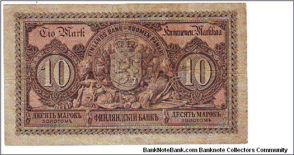 Banknote from Finland year 1889