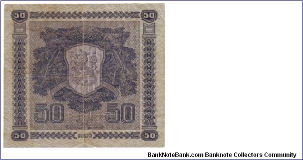 Banknote from Finland year 1922