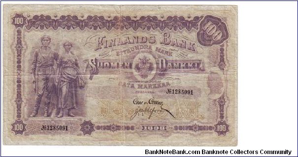 100 markkaa 

Rare	

This note is calculated transport
1906

Banknote size 176 X 105mm (inch 6,929 X 4,134)

Made of 627,000 pieces Banknote