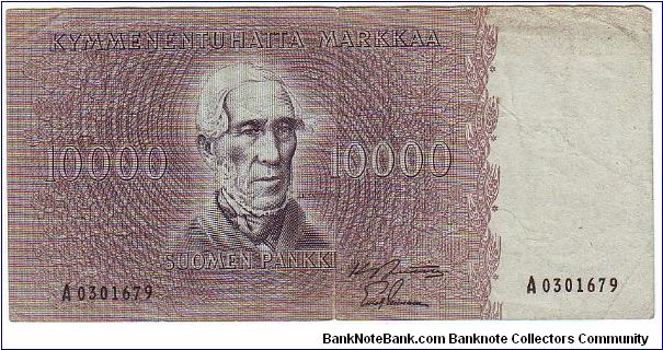 10000 markkaa Serie A
Rare (watermark 	
upside down)
This note is made of 1955 Banknote