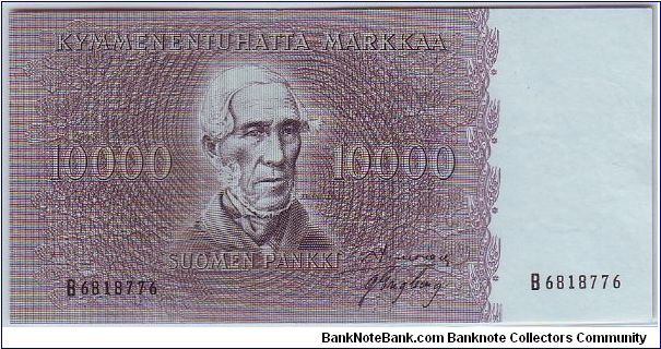10000 markkaa Serie B
This note is made of 1962 Banknote