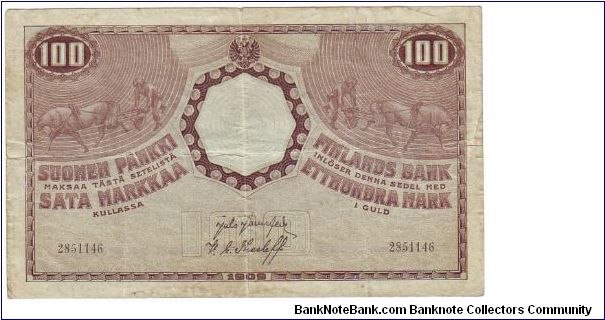 100 Markkaa

Rebellion of the government printing of banknotes	

This note is made of 22.03. 1918 Banknote