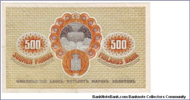 Banknote from Finland year 1909