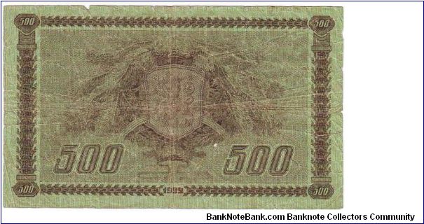 Banknote from Finland year 1922