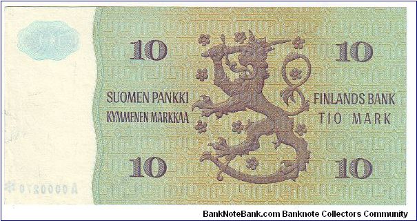 Banknote from Finland year 1980