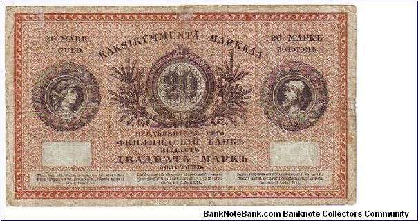 Banknote from Finland year 1883