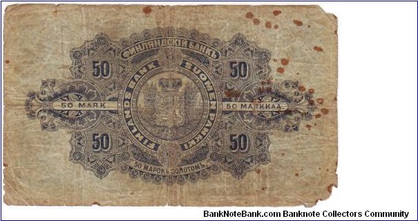 Banknote from Finland year 1898